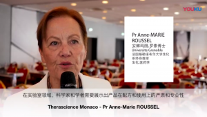 Prof Anne Marie Roussel