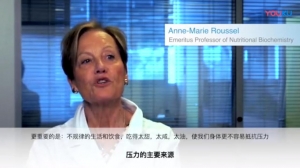 Anne-Marie Roussel talking about relax