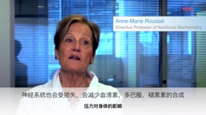 Anne-Marie Roussel talking about relax