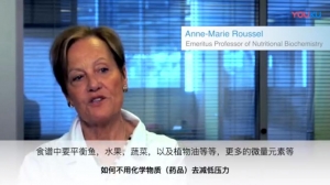 Anne-Marie Roussel talking about relax