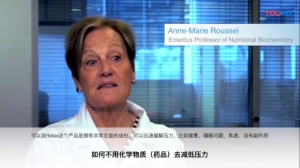 Anne-Marie Roussel talking about relax