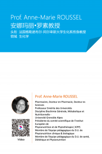 prof roussel