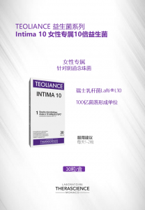 Teoliance intima 10