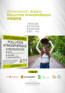 Detoxssentiel pollution atmospherique