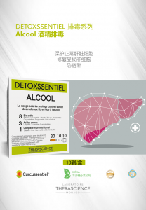 Detoxssentiel alcool